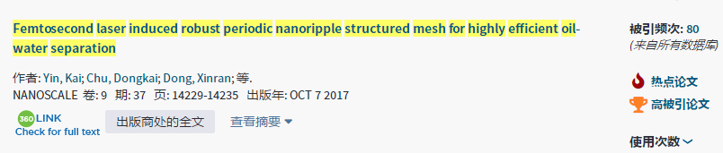 鍥剧墖1.png 鍥剧墖1.png