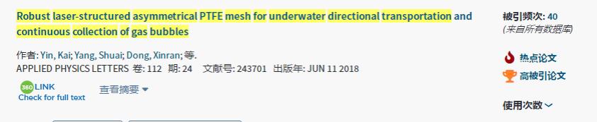 鍥剧墖2.png 鍥剧墖2.png